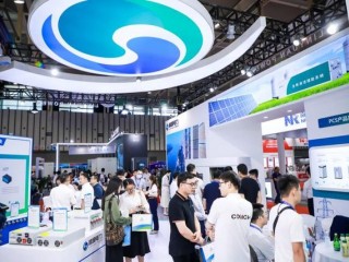 2023北京国际储能应用技术与设备展览会